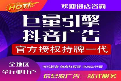 百度推广公司：教育行业营销的成功案例