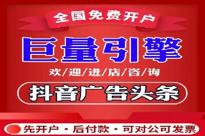 案例分享：SEM代运营服务公司的运营模式
